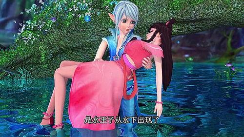 水王子抱着王默的照片,甜蜜瞬间定格永恒