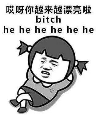 同学聚会表情包,回忆青春，笑对时光