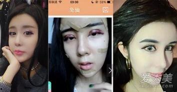 网红整容脸照片,美丽背后的代价与反思
